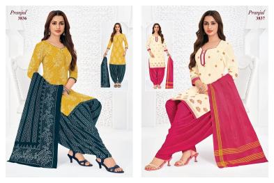 Pranjul priyanshi vol-38 dress materials wholesale singles sales in whatsapp